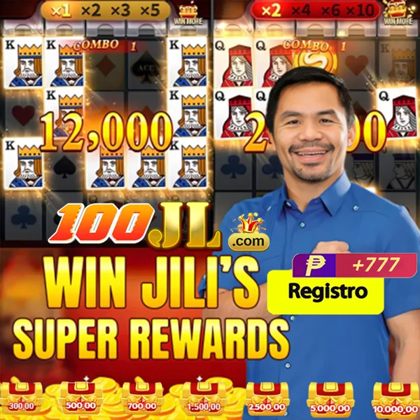 100JL